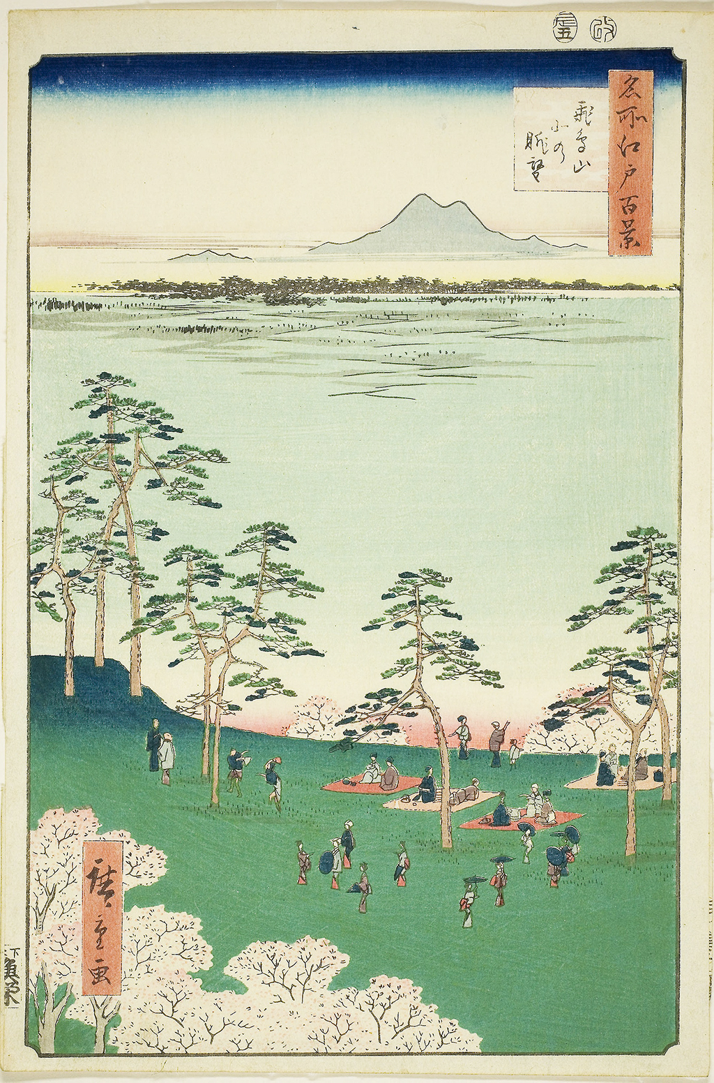 View to the North from Asukayama Hill in Detail Hiroshige